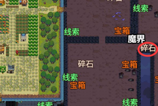 《DNF》不为人知的秘密通道结局攻略
