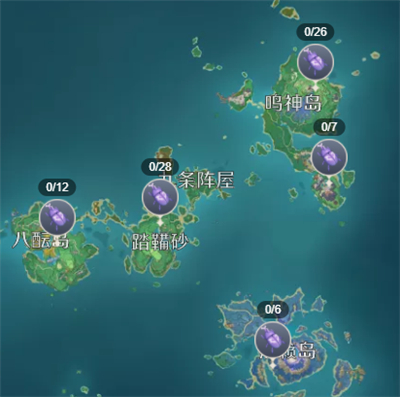 《原神》鬼兜虫在哪获取？鬼兜虫分布一览