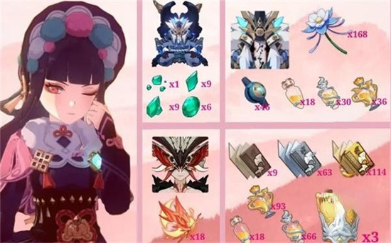 《原神》云堇突破材料是什么？