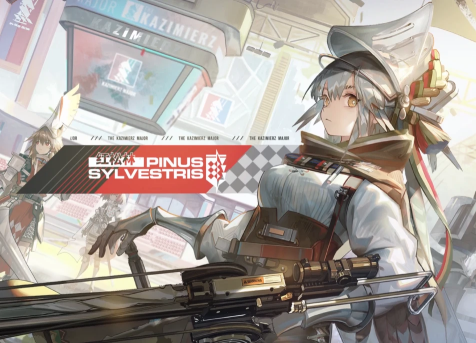 《明日方舟》危机合约松烟行动高光干员和高光技能有哪些？