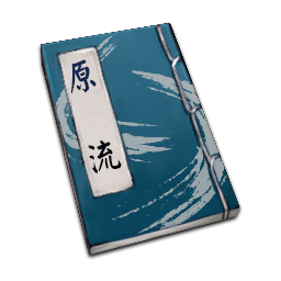 《天命奇御2》武学排行分享