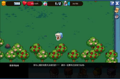 dnf像素勇士传说罗密欧与朱丽叶任务结局怎么解锁攻略