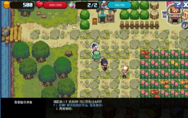 dnf像素勇士传说2.0攻略 dnf像素勇士2.0全结局成就保姆级流程