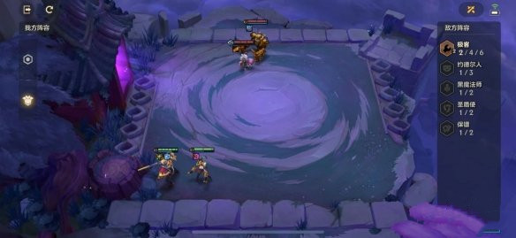 《金铲铲之战》双城之战痛苦魔女通过攻略 《金铲铲之战》双城之战痛苦魔女通过攻略