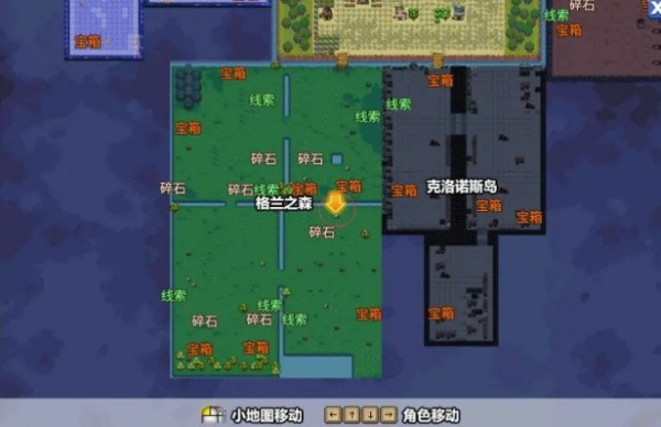 dnf像素勇士传说2.0攻略 dnf像素勇士2.0全结局成就保姆级流程