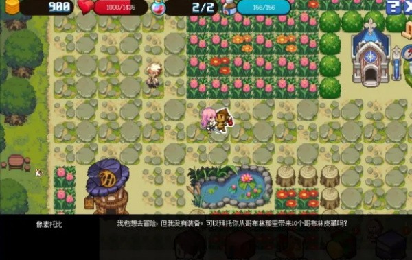 dnf像素勇士传说2.0攻略 dnf像素勇士2.0全结局成就保姆级流程