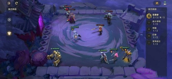 《金铲铲之战》双城之战痛苦魔女通过攻略 《金铲铲之战》双城之战痛苦魔女通过攻略