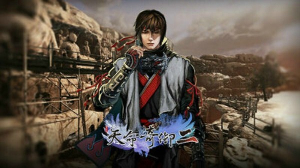 《天命奇御2》药水铺作用及加成范围介绍