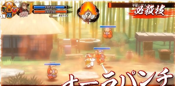 《热血三国志：全员集合》新演示 热血乱舞、角色养成