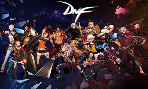 《DNF》2021平民玩家职业选择