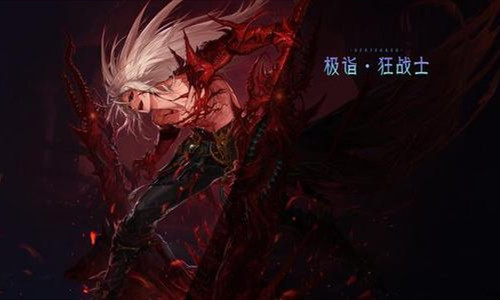 《DNF》2021平民玩家职业选择