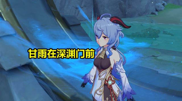 《原神》优菈、胡桃强度下滑！2.4版本或迎巨大改变！普通玩家需做好准备