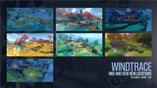 《原神》2.4版本风行迷踪躲猫猫地图偷跑情报一览 《原神》2.4版本风行迷踪躲猫猫地图偷跑情报一览