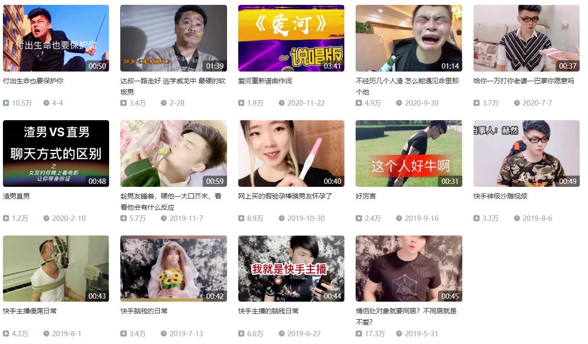 “焯”是什么梗？“哥谭噩梦“赫然为什么这么火？是因为低俗审丑文化吗？