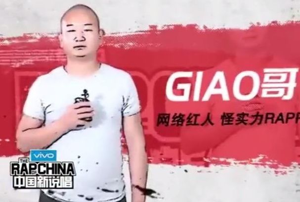 “焯”是什么梗？“哥谭噩梦“赫然为什么这么火？是因为低俗审丑文化吗？