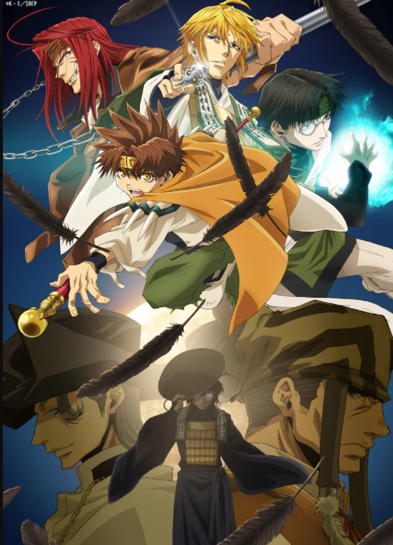 25周年纪念《最游记》全新TV动画预告 确定1月6日开播