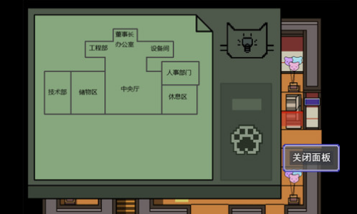 Steam喜加一！《Friday 星期五部门》免费领取地址