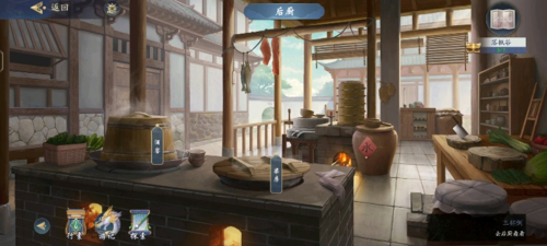 武林闲侠落枫谷任务流程