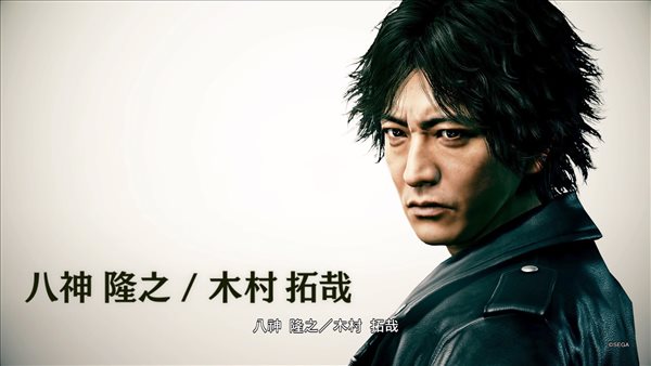 PS+港服十二月会免游戏：《审判之眼》等4部作品