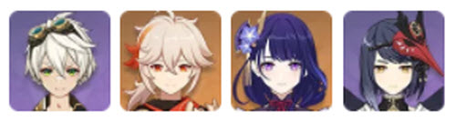 《原神》2.3新深渊阵容搭配攻略 《原神》2.3新深渊阵容搭配攻略