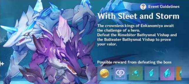 《原神》龙嗣伪鳍获取方法 《原神》龙嗣伪鳍获取方法