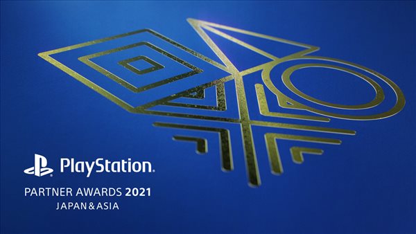 2021 PS大奖首批获奖名单公布 破晓传说、FF7：Re等