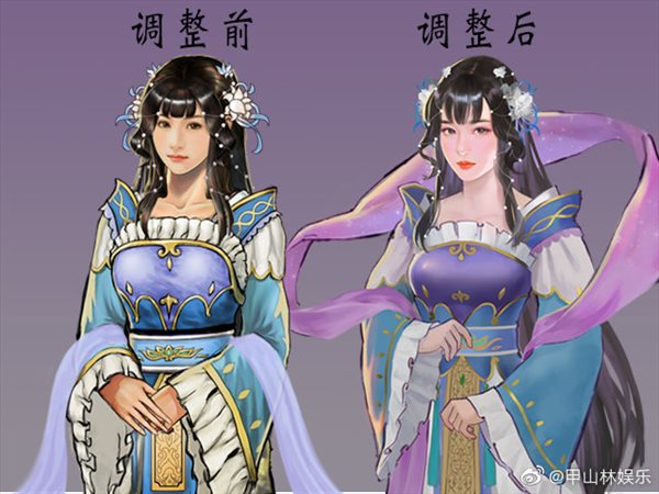 《天命奇御二》修复更新上线 雯姬、叶芊芊整容归来