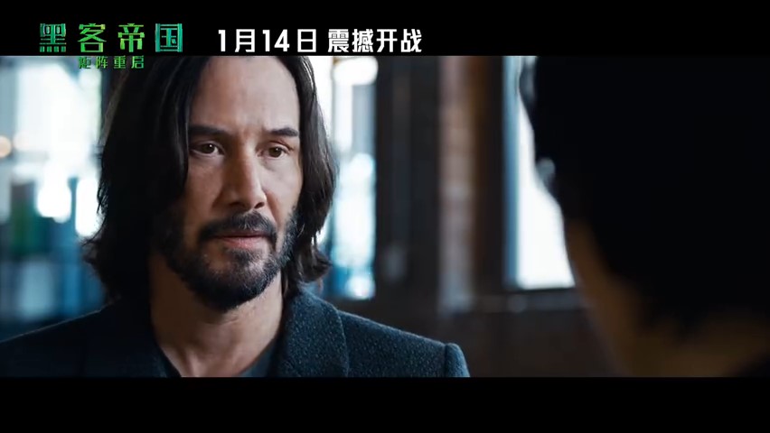 《黑客帝国4矩阵重启》国内定档 1月14日大陆上映