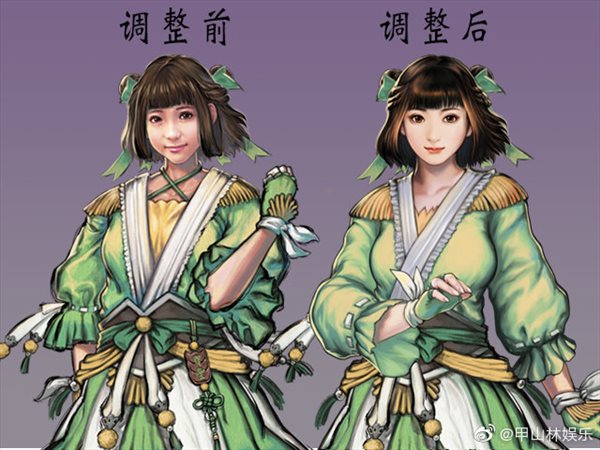 《天命奇御二》修复更新上线 雯姬、叶芊芊整容归来