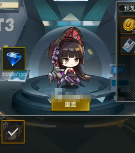 《零之战线》战姬列表满了怎么办？