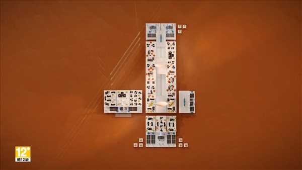 《纪元1800》第四季票先导预告 2022年推出三款DLC