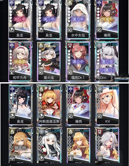 《零之战线》极寒阵营哪些角色厉害？极寒阵营角色强度排行榜