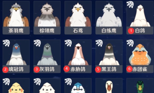《原神》四方之网可捕捉小动物位置汇总一览