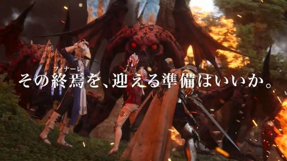 《FF14》6.0“晓月的终焉”正式上线 迎接世界的终焉