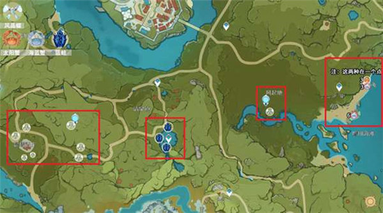 《原神》动物在哪捕捉？动物捕捉点位置总汇