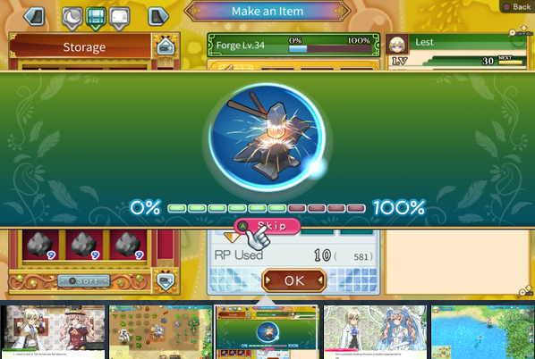 角色扮演游戏《符文工房4特别版》登陆steam 支持繁中