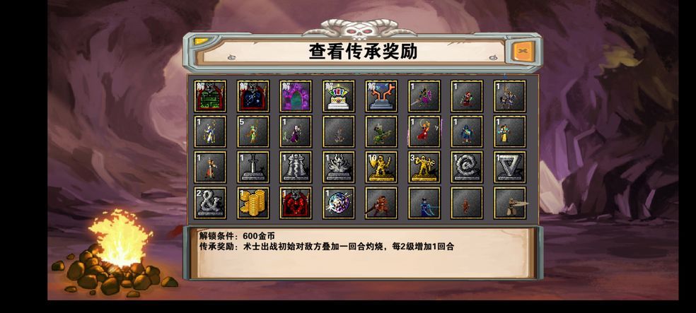 杀戮之城新手什么阵容厉害