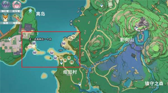 《原神》动物在哪捕捉？动物捕捉点位置总汇