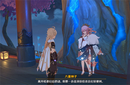 《原神》须弥什么时候上线？须弥上线时间介绍