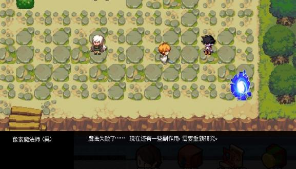 dnf像素勇士2.0流放者山脉宝石怎么获得？有什么用