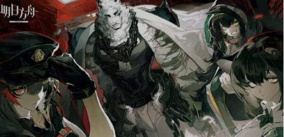 《明日方舟》孤岛风云复刻活动刷什么关卡最好?异铁性价比依旧是最高的 《明日方舟》孤岛风云复刻活动刷什么关卡最好?异铁性价比依旧是最高的