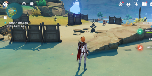 《原神》犬武者第二阶段活动：隐秘踪迹遁藏之地小动物抓捕攻略