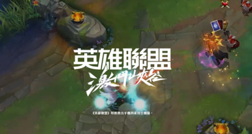 TGA 2021：最佳手游《原神》击败《英雄联盟手游》获奖，玩家会获得奖励吗？