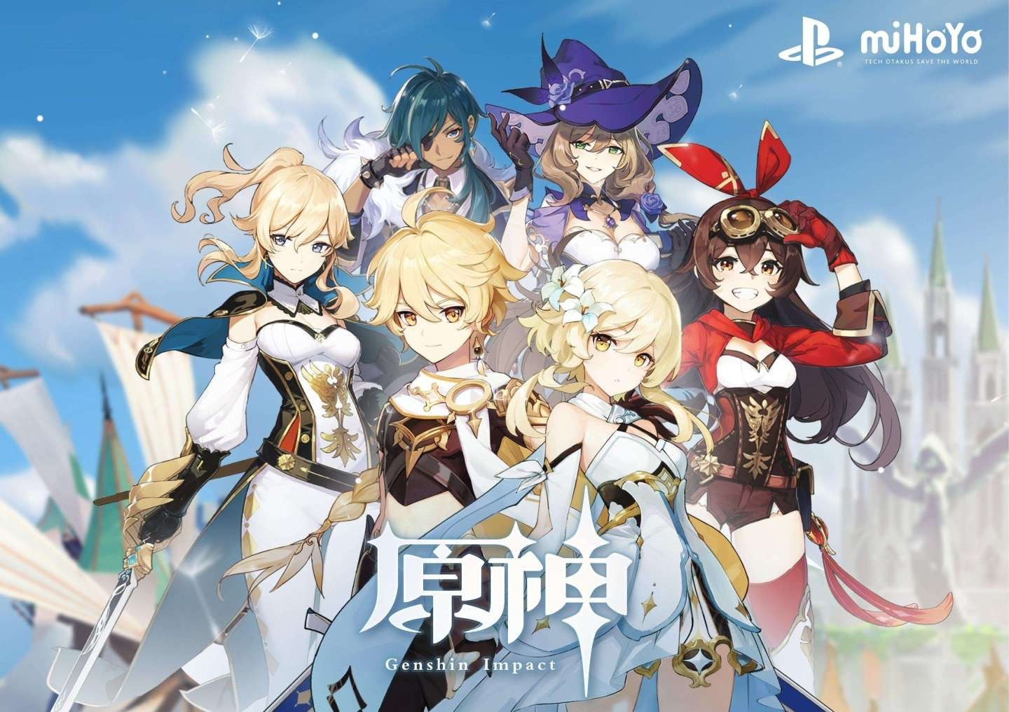 《原神》荣获TGA最佳手游！官方送1600原石