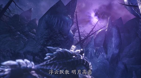 前往“埃尔迦德”展开冒险！《怪猎崛起》曙光DLC新预告