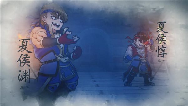 《热血三国志：全员集结》中文版预告 发售时间待定