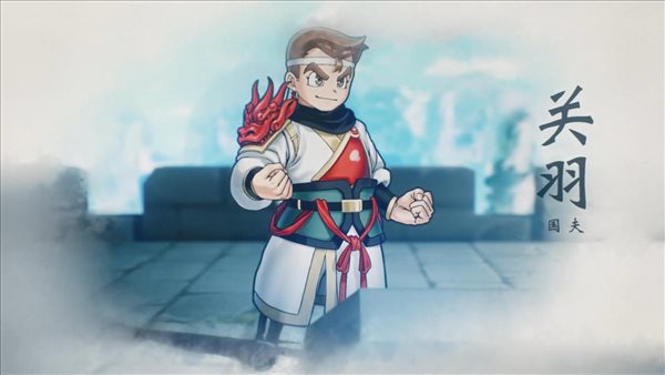 《热血三国志：全员集结》中文版预告 发售时间待定