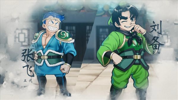 《热血三国志：全员集结》中文版预告 发售时间待定