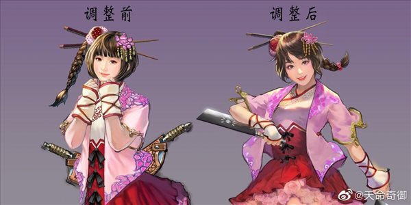 《天命奇御二》版本更新介绍 殷芙、凌星纱整容归来