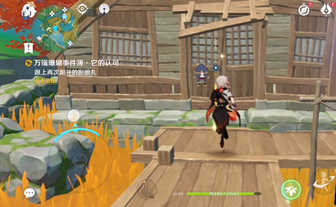 《原神》万端珊瑚事件簿犬武者四阶段完成攻略